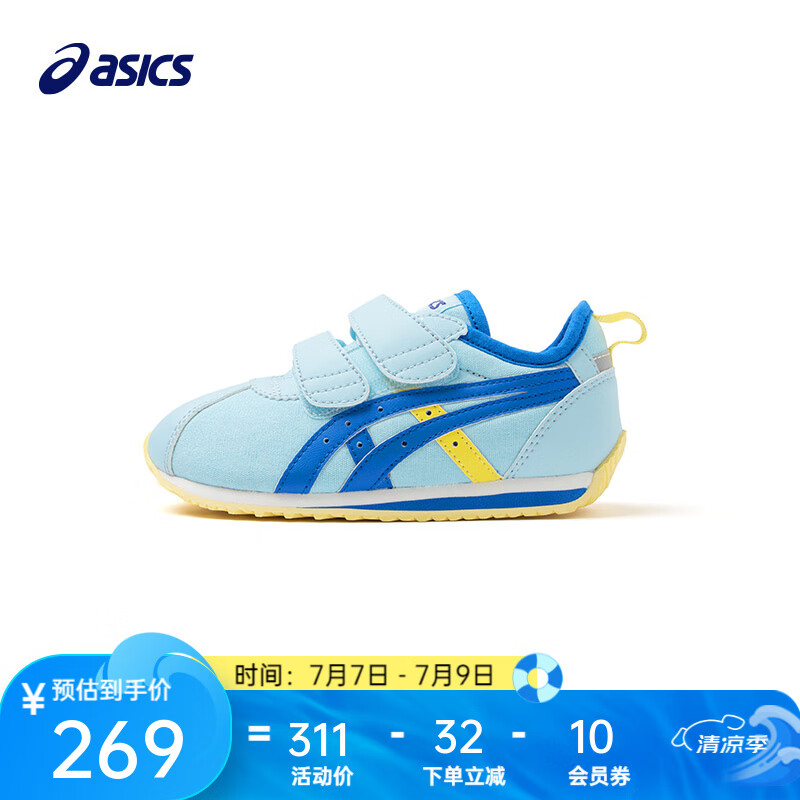 asics亚瑟士童鞋透气宝宝男女儿童休闲鞋帆布面夏季 400_蓝色 28.5
