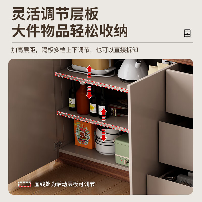 原廷实木餐边柜一体靠墙柜子客厅厨房置物储物收纳柜多功能茶柜茶边柜 暖白色+原木色台面 160cm【实木+圆弧边角】(三门三抽款)
