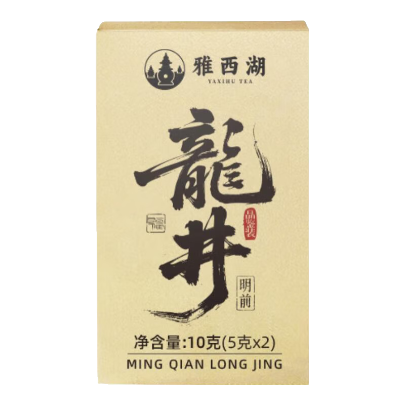 ������ ��ǰ�ؼ�����2025�²� 10g �̲�Ҷ���װ �߶˴��� 2.12Ԫ