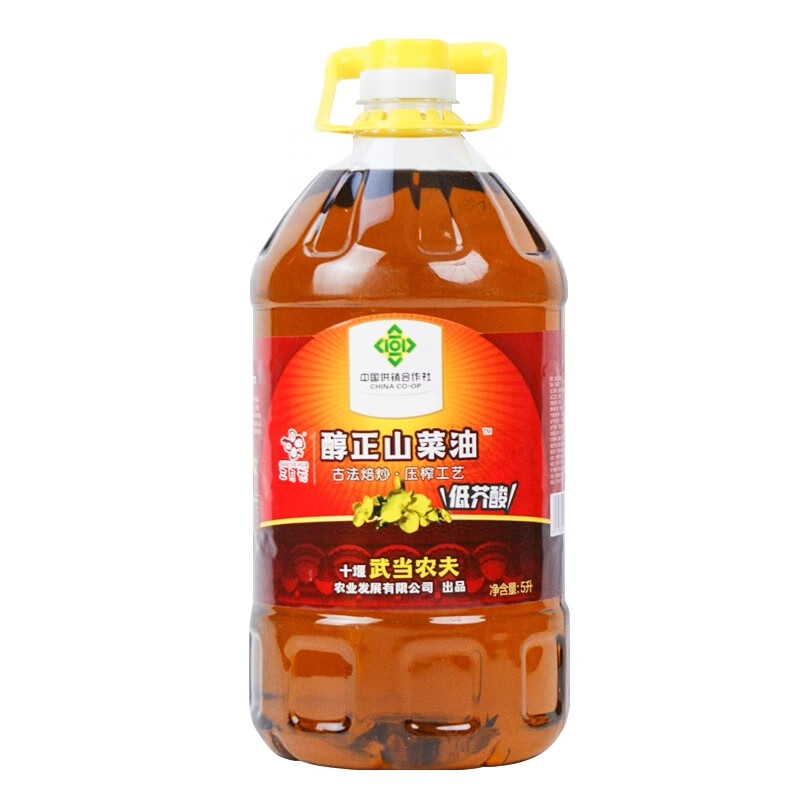 武当农夫房县葵花籽油菜籽油山茶油桶装家用物理压榨食用油清炒煎炸 纯正山菜油 5L*1桶 (二级)
