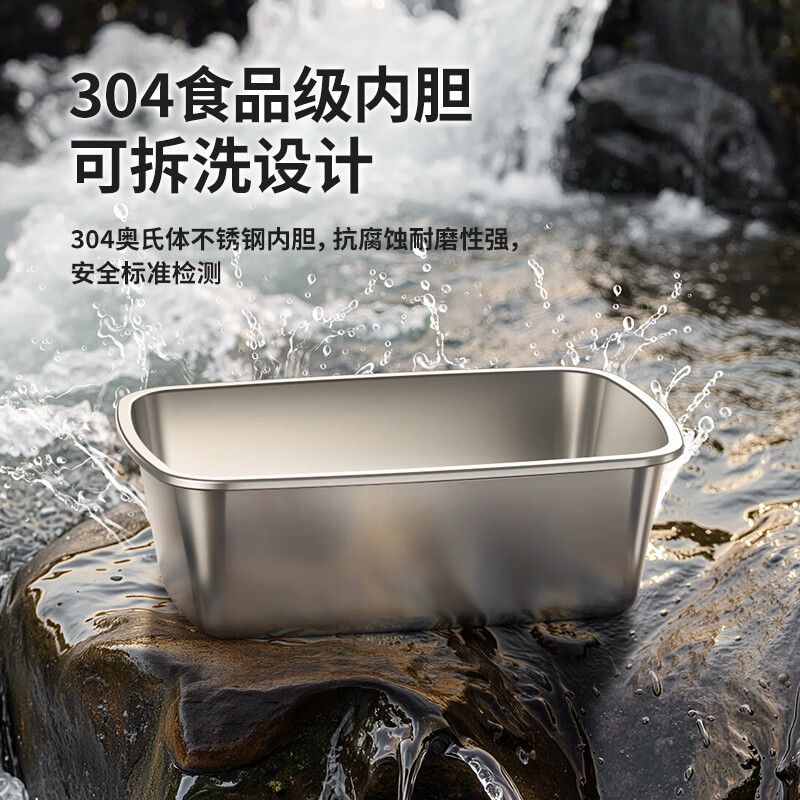 GBTW无线加热饭盒学生上班便携不插电免注水充电自热保温大容量电热饭盒 1.2L 【21000毫安+预约定时+6档保温】