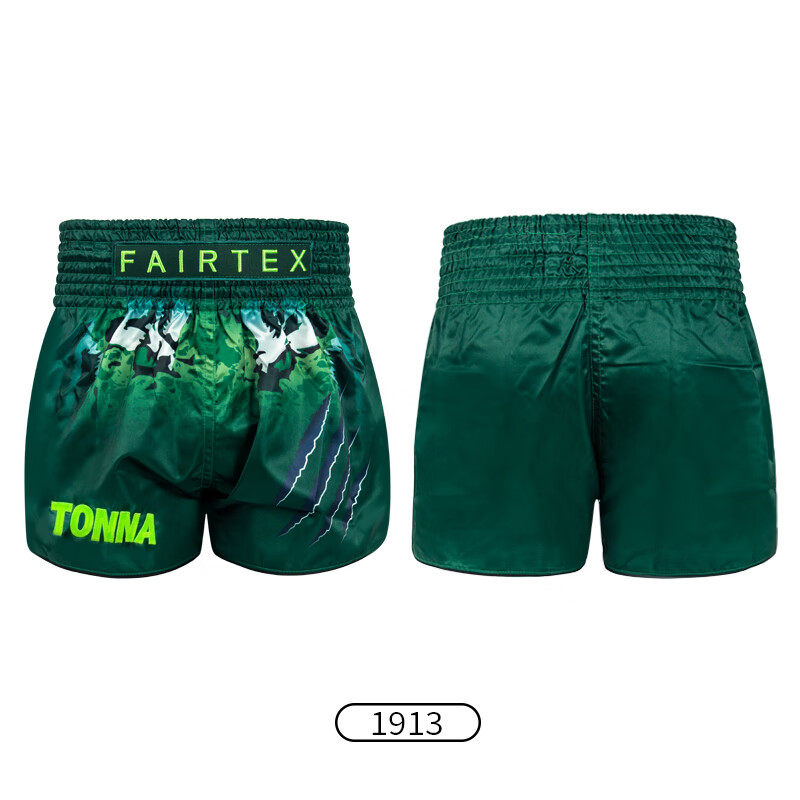 Fairtex菲爾泰斯泰拳短褲泰拳褲運動(dòng)短褲比賽散打男女新款 BS1913 S