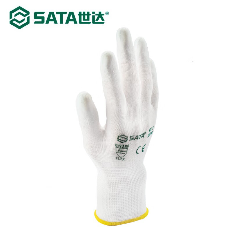 世达SATA  FS0701PU涂层指浸尼龙防滑耐磨防护手套(指浸)6码 1副