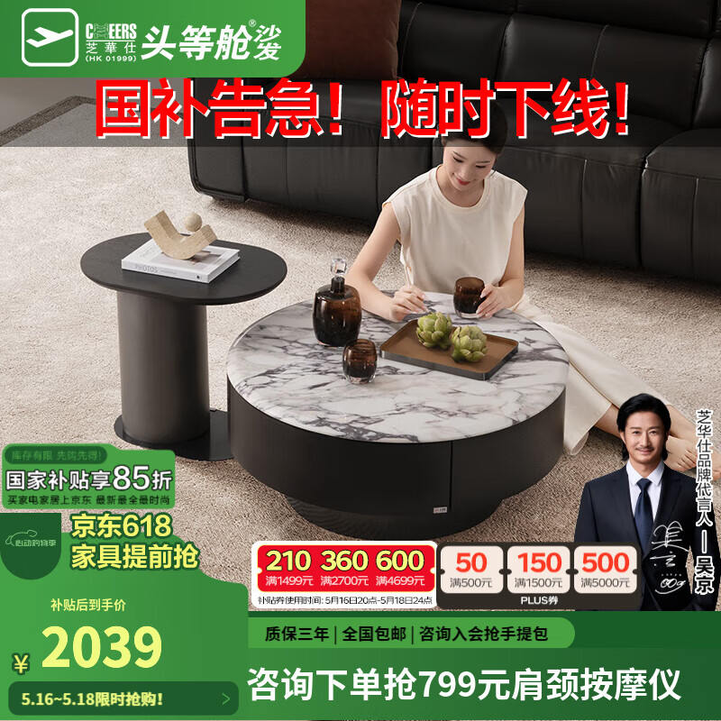 ֥˴ʯ輸߼ݿ輸Ǽ֥ʿCJ172 輸+Ǽ ȷѯͷ2189Ԫ