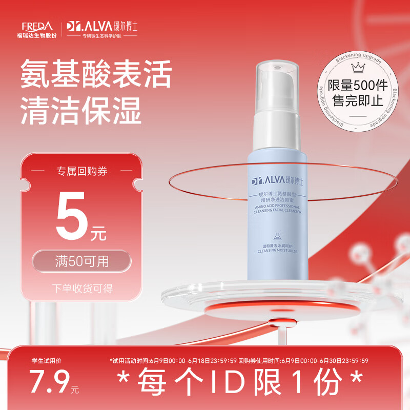 訶���ʿ/訶���ʿ ������ ������ ������ 1.0��30ml