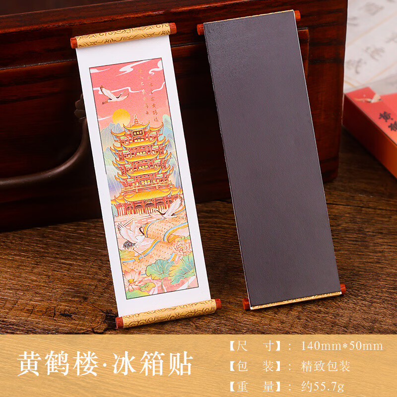 �Ĵ���¥�ƺ�¥��ȸ¥����������¥�����Ļ��������Ʒ���������� ���������--�ƺ�¥���廭�