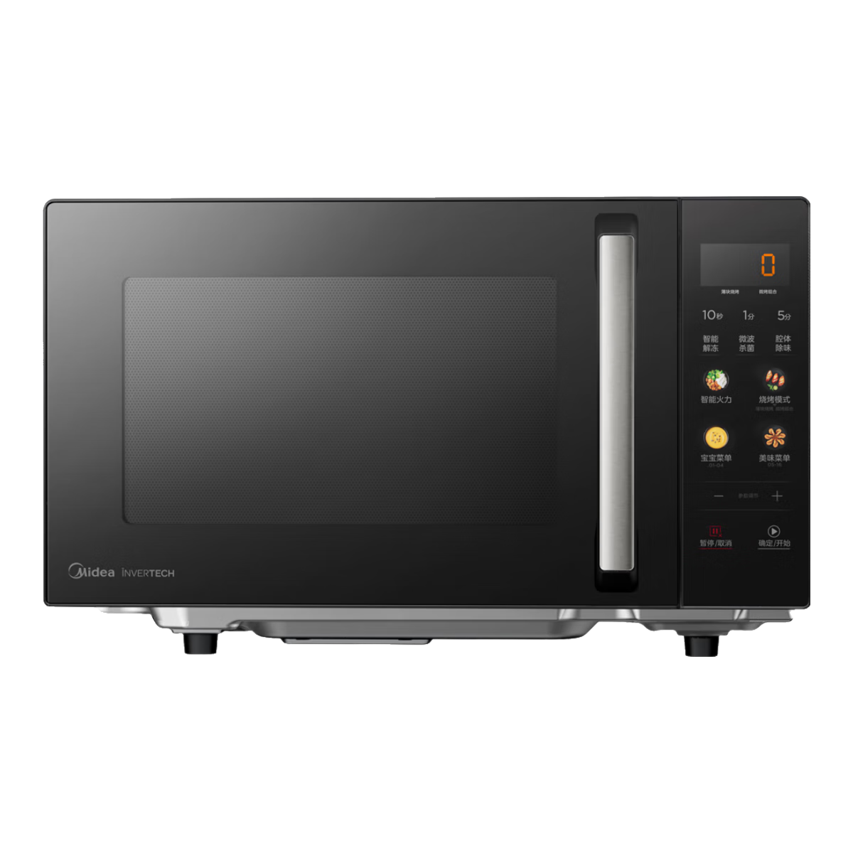 美的（Midea）微波炉家庭用23升 900W变频大功率微波炉烤箱一体机 平板光波速热 彩膜按键 智能解冻微波杀菌 23L变频一级能效