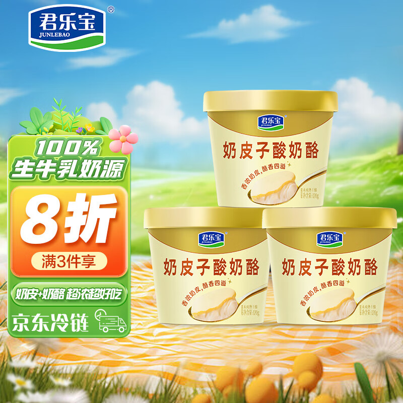 ���ֱ� ��Ƥ�������� 120g