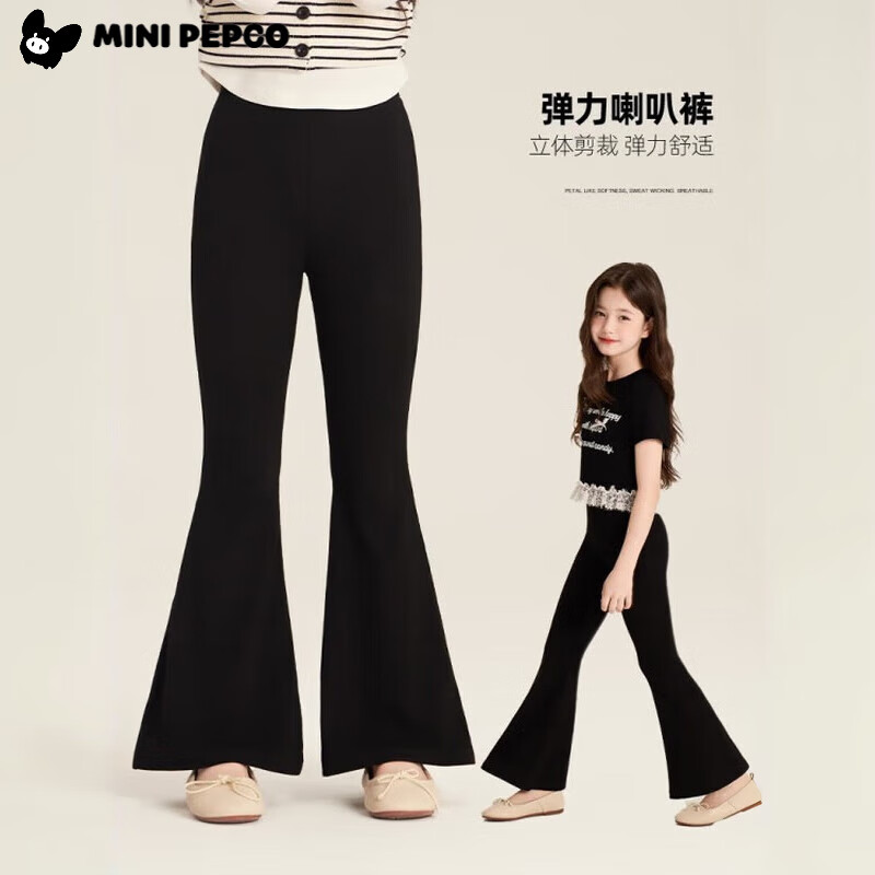 С������Ůͯ�＾���ȿ�2025�¿�㴿ɫ���и������ݰٴ�΢������ ����� 110 *��������100-110cm