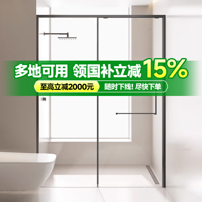 �ĺ�٤�� ������ԡ�� 2G 1.2-1.29m1298.8Ԫ