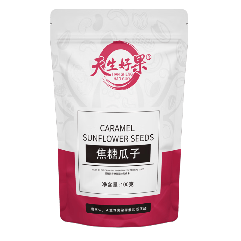 天生好果焦糖瓜子100g大颗粒葵花籽坚果炒货零食品特产批发 焦糖瓜子