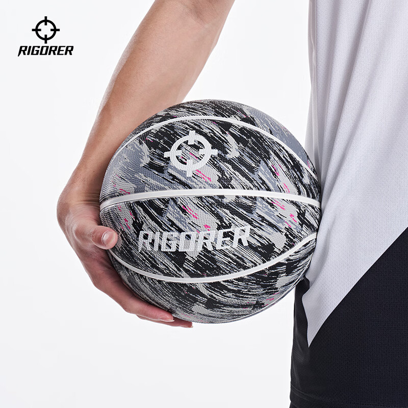 准者里弗斯同款成人篮球橡胶室外水泥地耐磨比赛训练专用中学生7号球 7号Z321230074黑灰红【送全套配件】