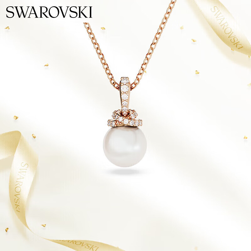 【7折】施华洛世奇（SWAROVSKI）ORIGINALLY仿珍珠女士项链女送女友生日礼物女5669523 ---- 普遍有货 | 下1件最优 - 线报酷