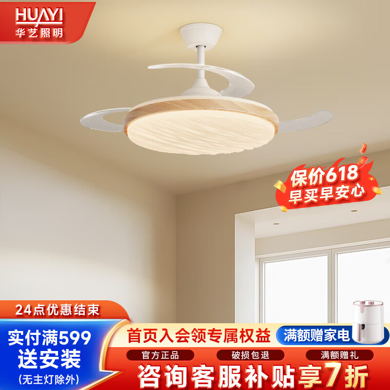 ηȵ¿ִԼͷȵƾ߾۲ҵȵ ԭľ˿ɫ50CM514Ԫ