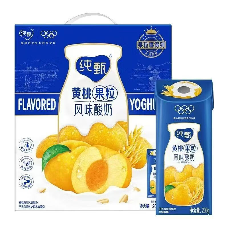 蒙牛纯甄酸奶黄桃果粒黄桃燕麦风味酸奶200g*10盒整箱早餐营养奶 黄桃味12月