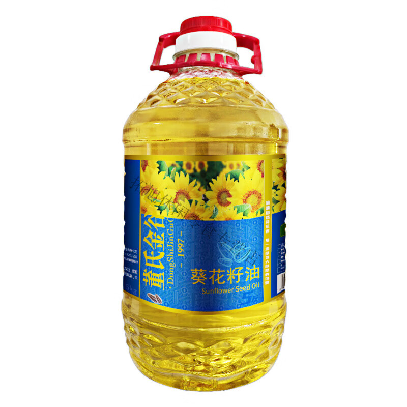【一级压榨】葵花籽油5斤一级压榨东北家用健康食用油批发桶装 一级压榨#葵花籽油 5斤*1桶