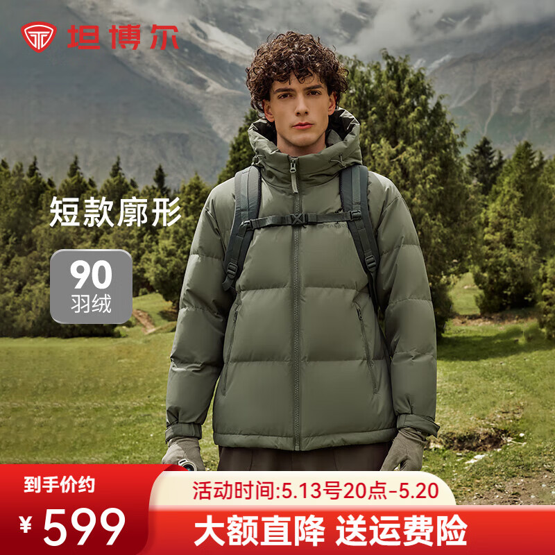 ̹�������곤�Ƽ������޷��ж̿��������90����ñ���׳���װTAF530353J ����� M (170)