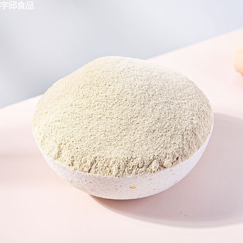 雁門清高新品雁門清高黑苦蕎麥粉苦蕎麥粉2500g  山西大同雁門苦 原味