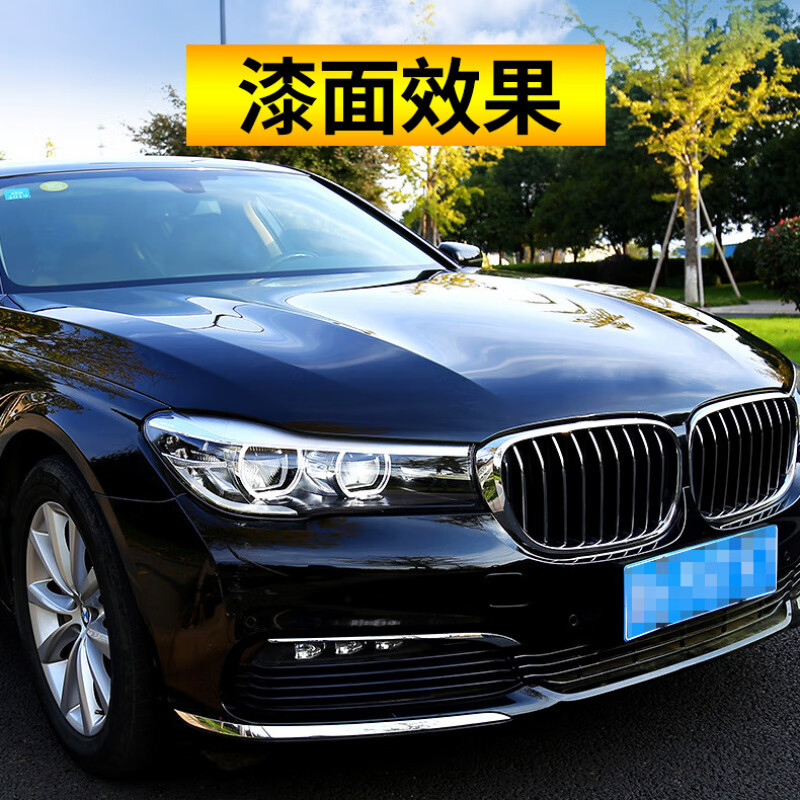 汽车漆面镀膜剂车漆养护封釉蜡玻璃漆面轮胎大灯后视镜喷雾镀膜剂 漆面镀膜剂+毛巾 500ml 2瓶