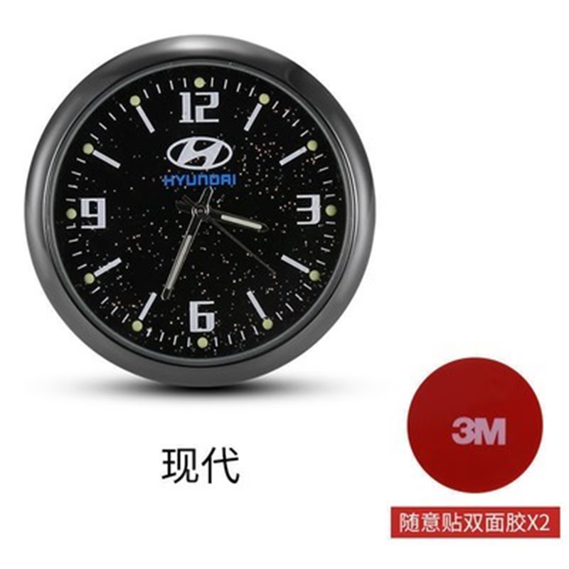 谷岚汽车车载时钟星空夜光钟表车内用电子表仪表台时间表石英表随意贴 现代星空表送备用电池