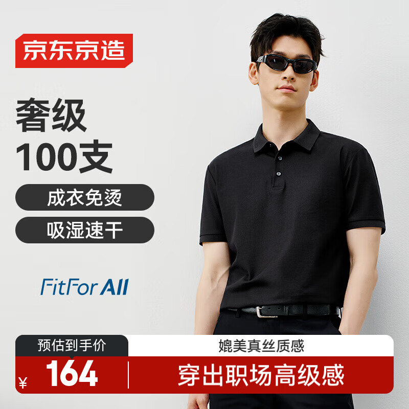 �������� POLO�� ��ɫ��XL