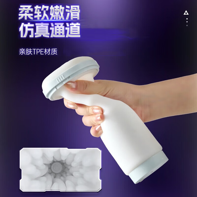 杰士邦全自动飞机杯电动加热吮吸男生发泄自慰男人自用情趣成人性用品 智能伸缩-烘干加热-比真人爽-情趣榨汁斐济杯