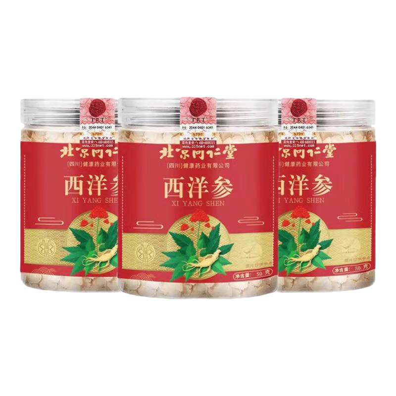 ͬ Ƭ 50*2װ ɽˮƬ 39.9Ԫ(ȯ)