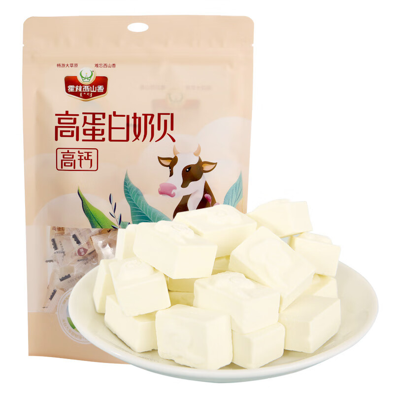 霍林西山香內(nèi)蒙古特產(chǎn)200g牛奶片獨(dú)立裝高鈣干吃奶貝草原奶酪零食 200g高蛋白奶貝高鈣(原味)