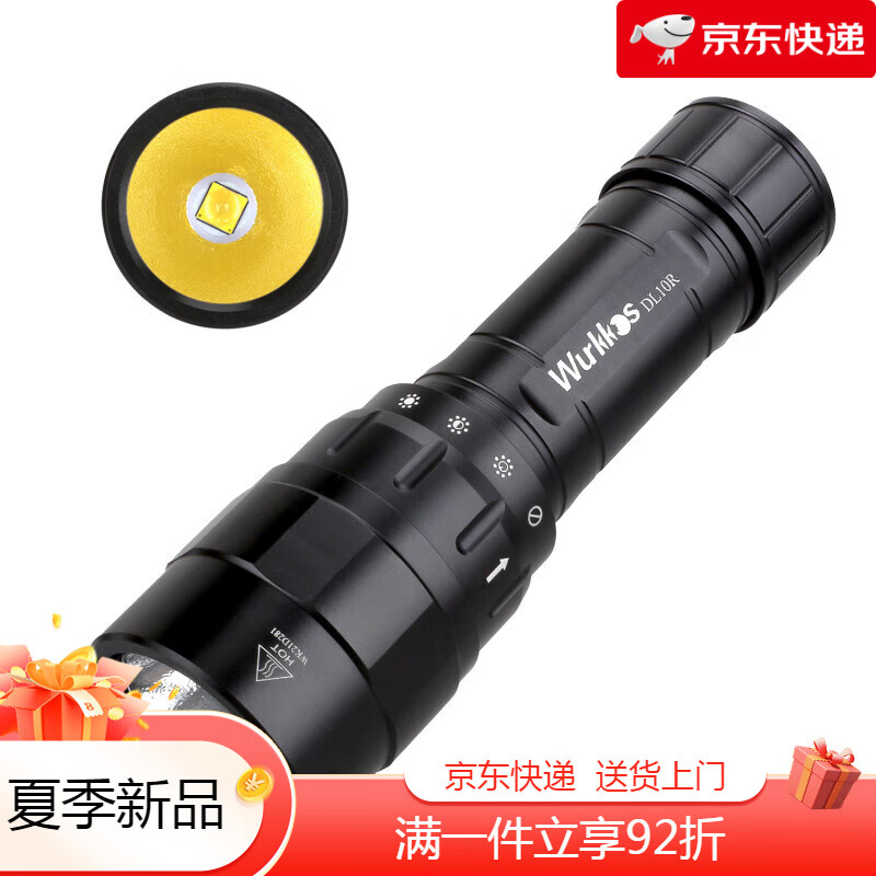 sofirnDL10R潛水手電筒C口直充防水XHP70.2 4500lm磁環(huán)開(kāi)關(guān) 黑色不帶電池
