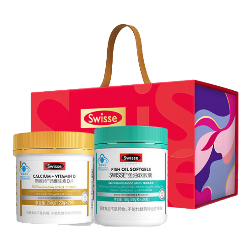 Swisse ���������� ���Ũ��С������ Omega3 DHA EPA ��ñ��֤ 200��*1ƿ +��200Ƭ*1ƿ    239.6Ԫ(����ȯ)