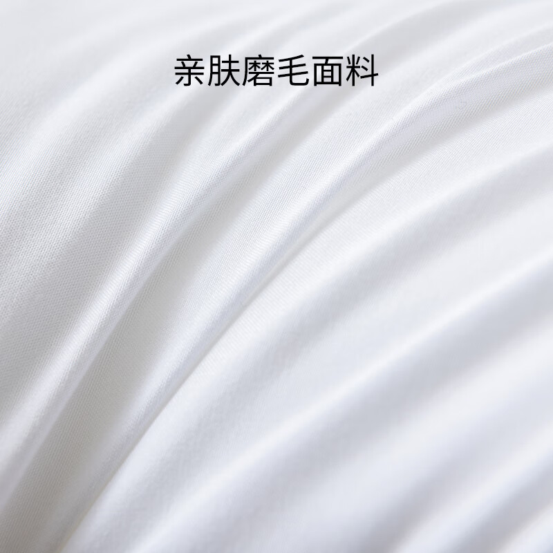 可口可乐枕头羽丝绒枕芯星级酒店纯色枕纤维枕芯  一对 LOVE系列 （立体枕） 低枕 10cm