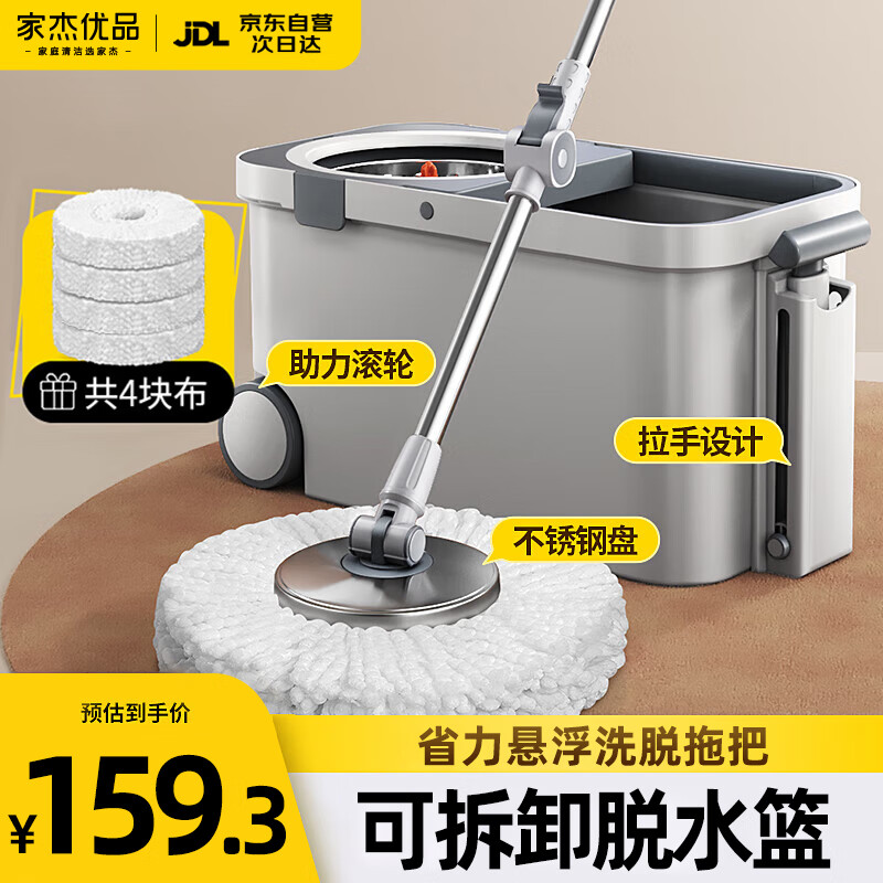 ҽƷתϰ36CM125CMϴһϾ2025ϵͰˮϲ4ͷ141.05Ԫ