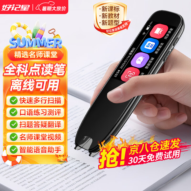 �ü��� �����