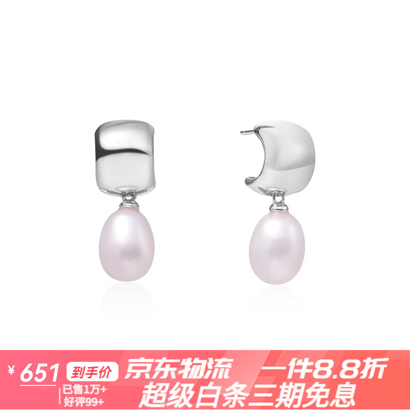 Arsis光影珍珠耳墜巴洛克法式簡(jiǎn)約耳環(huán)女新款 光影鏡光耳墜