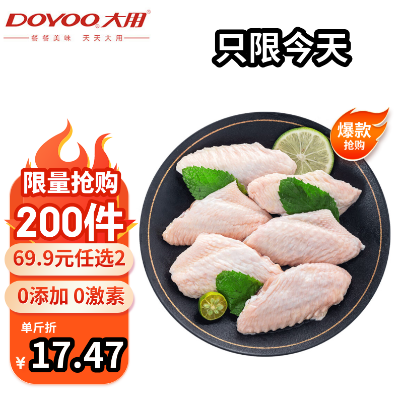 ���� ������ 2��