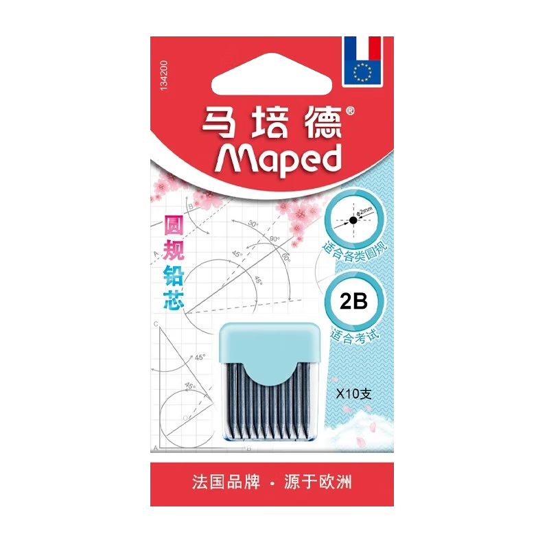 ����£�Maped��ǦоԲ��ô 2BǦо��о ����Բ��ͨ��2BǦо 134200CH��2BǦо10֧��������