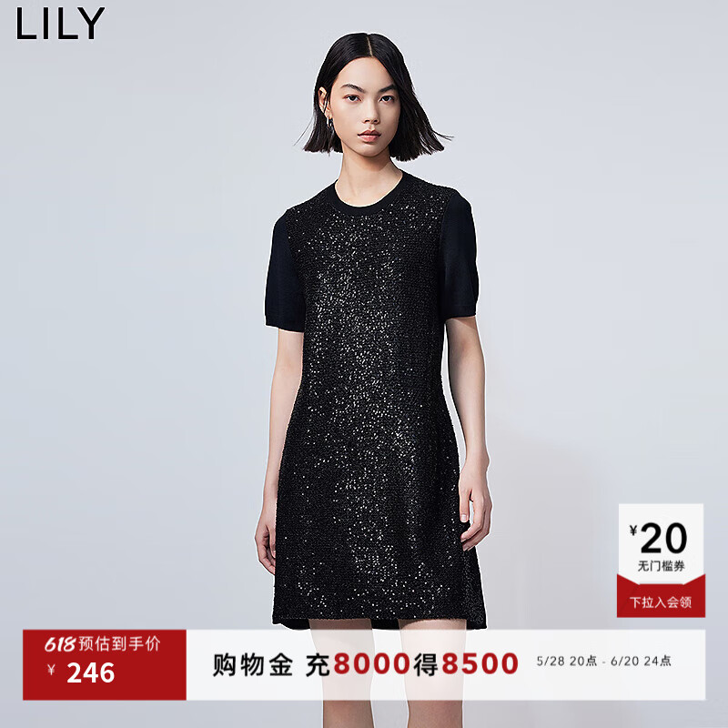 LILY春新款女装别致珠片气质通勤都市显瘦连衣裙小黑裙小个子 510黑 S