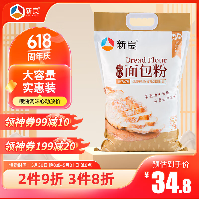 ���� �߽���� 10��