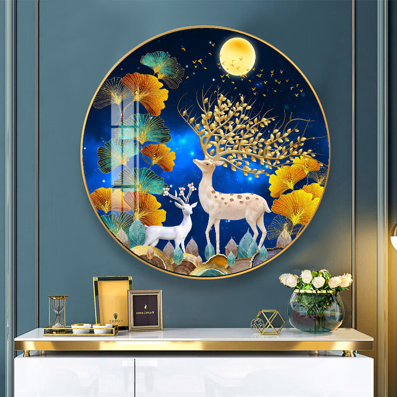 美岸（Meian）2025新款5D鉆石畫(huà)滿(mǎn)鉆圓形梅花鹿客廳點(diǎn)貼鉆磚石十字繡2025貼 滿(mǎn)鉆【40*40厘米】送全套工具包