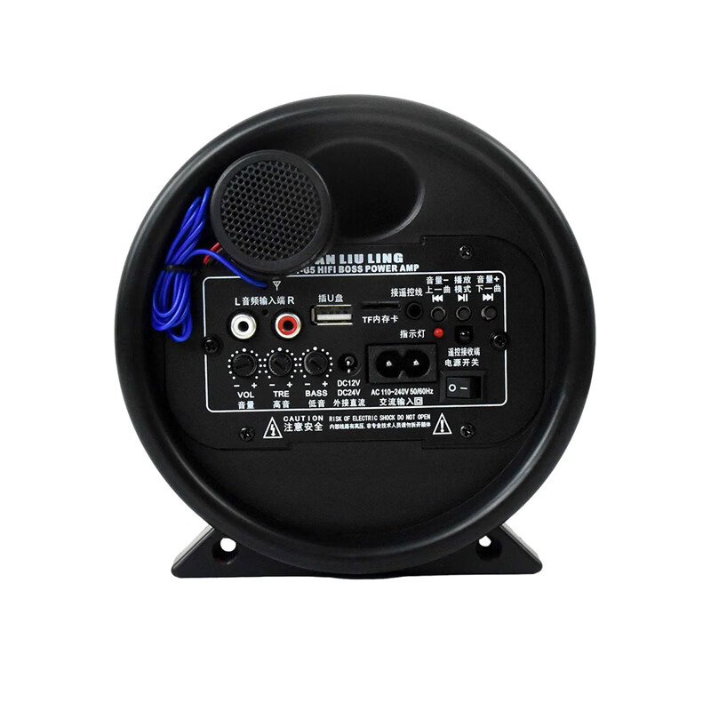 雅奇仕车载低音炮新款家用车用电脑无线蓝牙音箱重低音汽车货车电动车改装大功率音响收款播报器 5英寸蓝牙版【电动车三轮车用】 标配+16g优盘