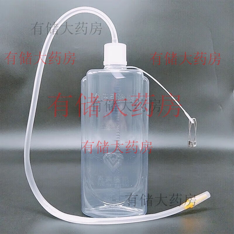 先来医械医用一次性负压引流瓶W-II型III型一次性负压引流瓶500ml 负压瓶400Ml可以放液体接口