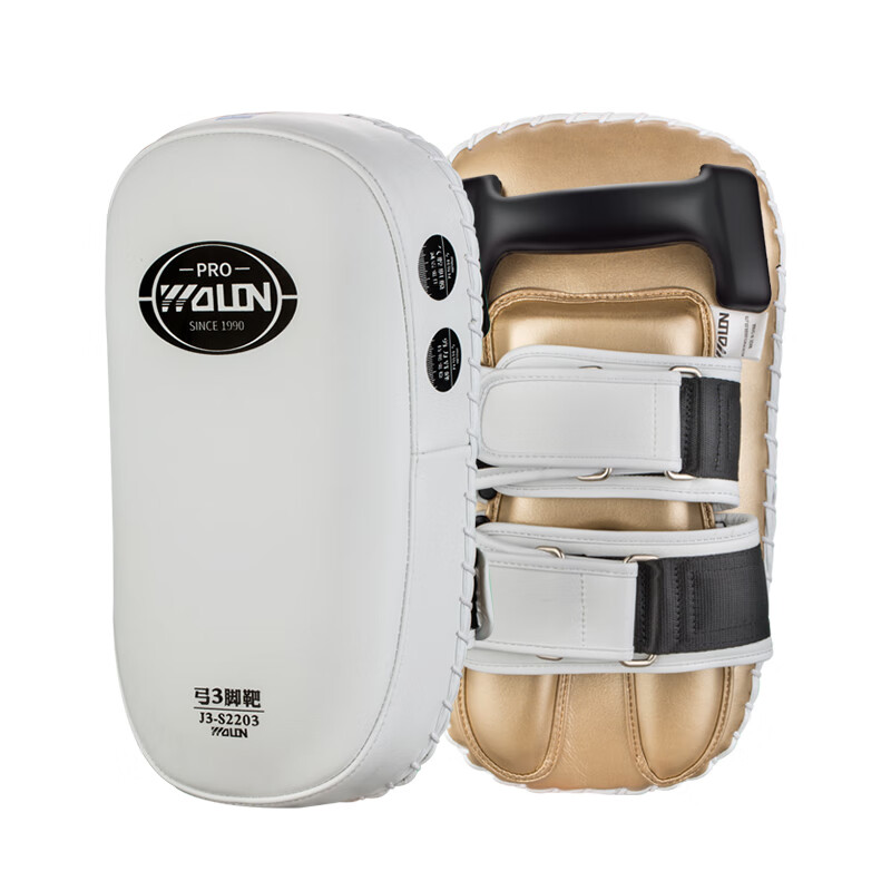 五龍體育(WOLON)跆拳道腳靶 泰拳靶 家用腳靶散打兒童拳擊靶訓(xùn)練器材護(hù)具 弧形靶 白色