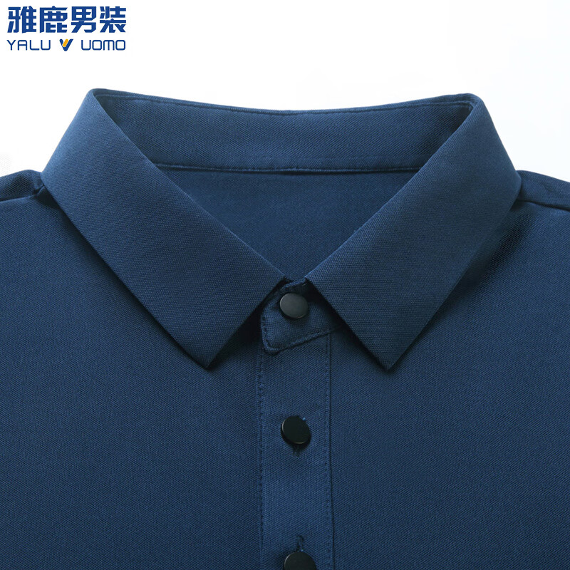 雅鹿男装速干面料长袖t恤男纯色翻领男士冰丝体恤衫中青年男装 墨绿-常规 2XL (180)(建议155-170斤)