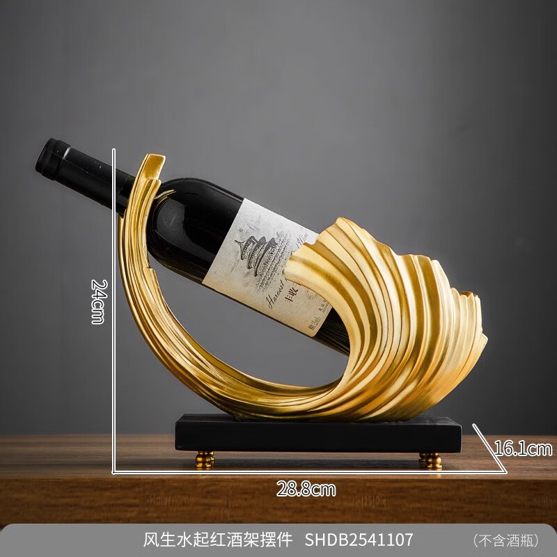 翻舊事紅酒架擺件輕奢感客廳電視酒柜餐邊柜裝飾酒架子斜放 風(fēng)生水起紅酒架【款】