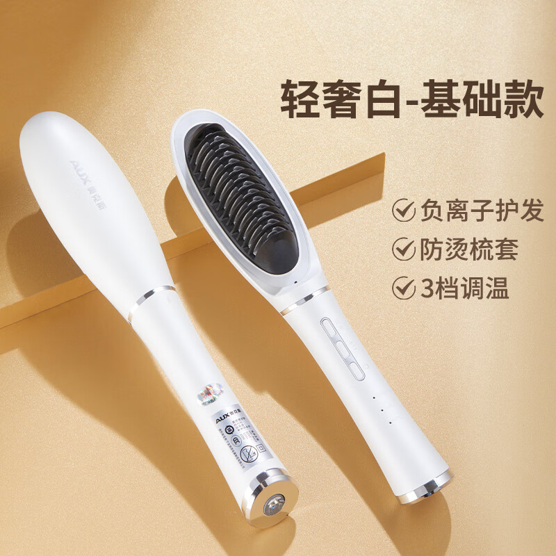 �¿�˹��AUX��ֱ�����ֱ�����ڿ۸����Ӳ��˷������Ӽа��������ֱ��� ���ݰ׻�����