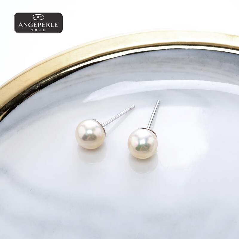天使之泪海水珍珠AKOYA耳钉18K金小灯泡耳饰日常通勤百搭素耳钉自戴送礼物 福利体验【近正圆有瑕】S925银针6-7mm