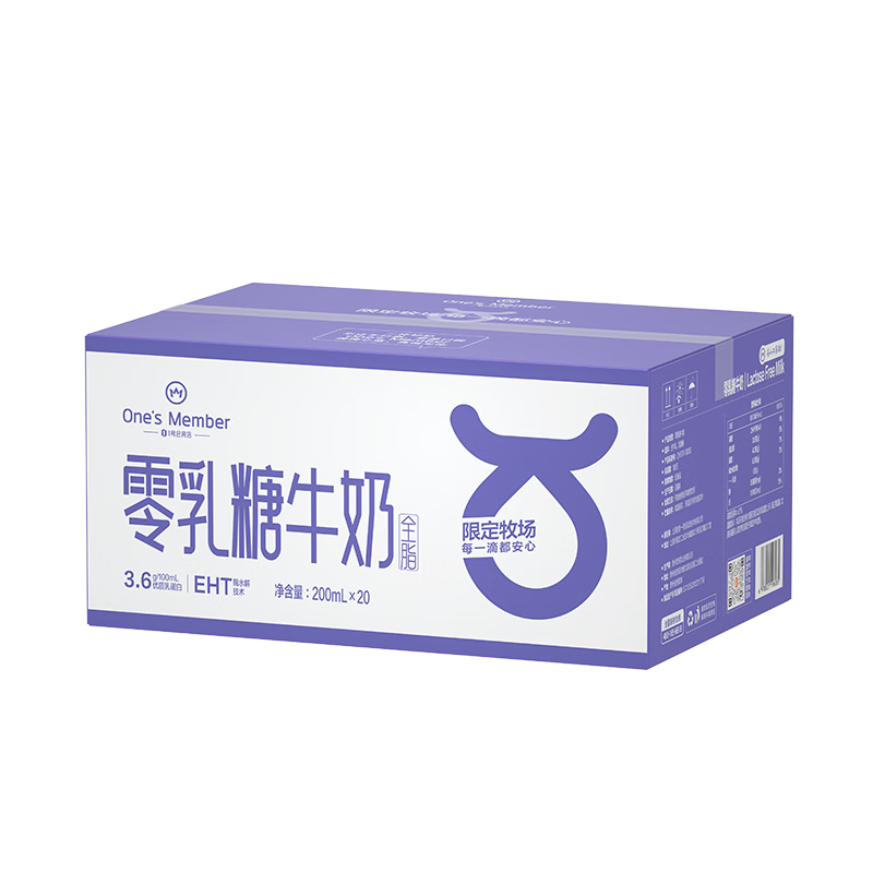 One's Member ţ װ  3.6g 200ml 20 29.9Ԫ
