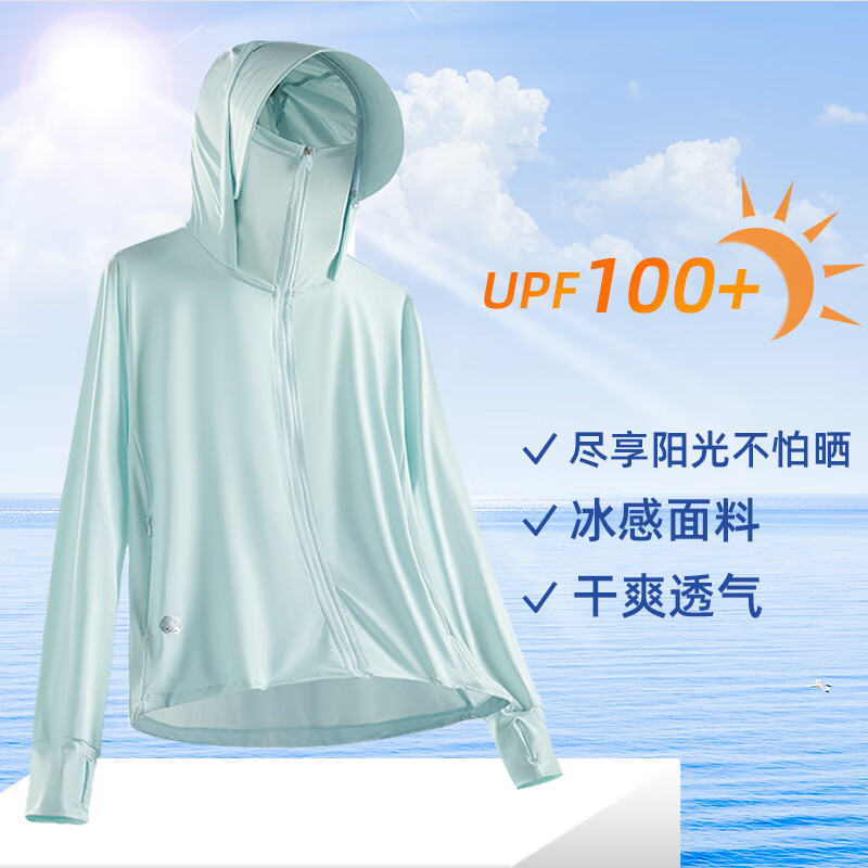 �������¿����UPF100+��ɹ��Ů�ļ���������Ƥ����͸���������з�ɹ�� LB7030������-Ů L