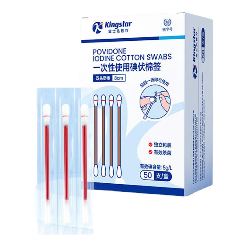 ʿ ǩ50֧ 100Ƭ 9.9Ԫ