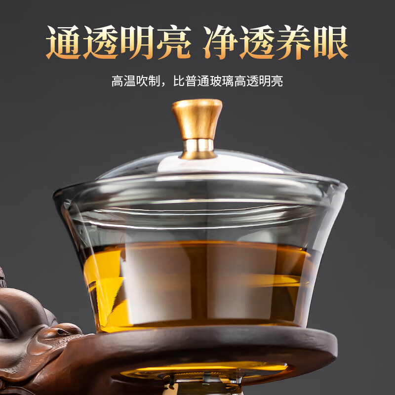 正扬整套玻璃自动茶具套装懒人创意泡茶器磁吸防烫家用高档茶壶功夫杯 烟灰/自动进宝金蟾+6色杯+茶道